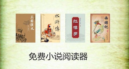 兴发官网手机登录